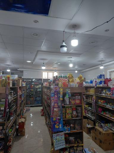 عکس هایپر مارکت  سورنا