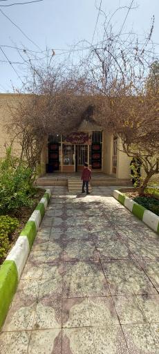 عکس مدرسه دخترانه سوده