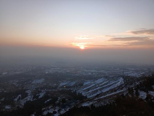 عکس کوه صفه