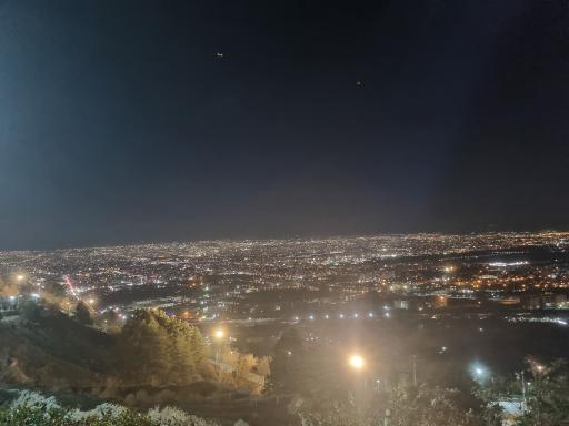 عکس کوه صفه