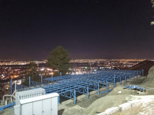 عکس کوه صفه