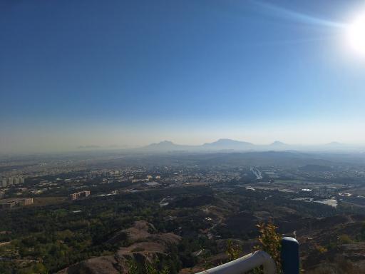 عکس کوه صفه