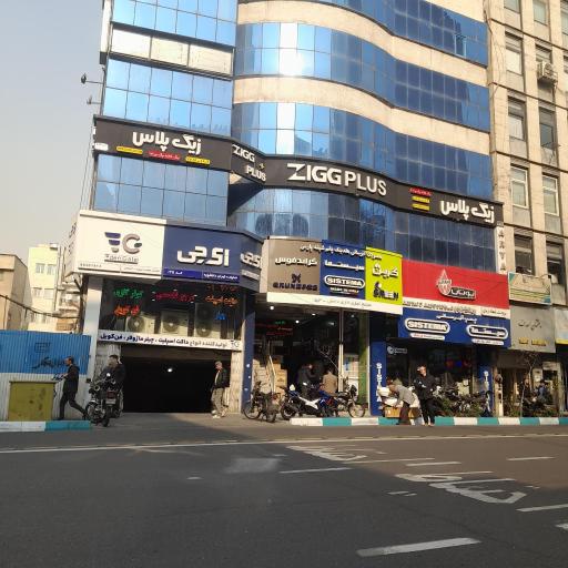 عکس پاساژ دانش