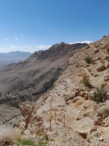 عکس کوه صفه