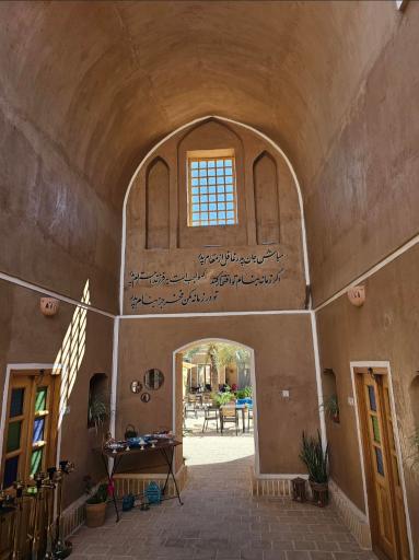 عکس عمارت شاطر