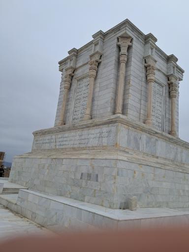 عکس بام ملایر