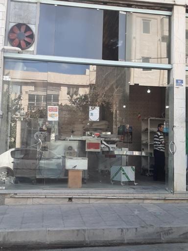 عکس نانوایی بخت آزمایی