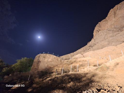 عکس کوه صفه