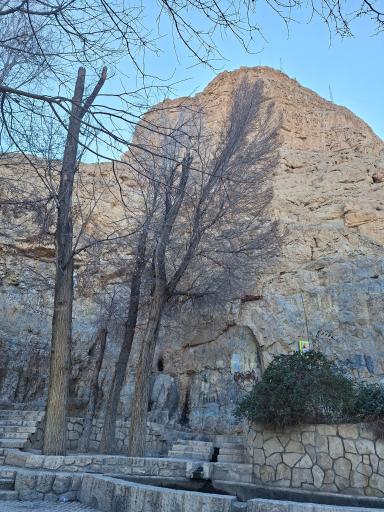 عکس کوه صفه