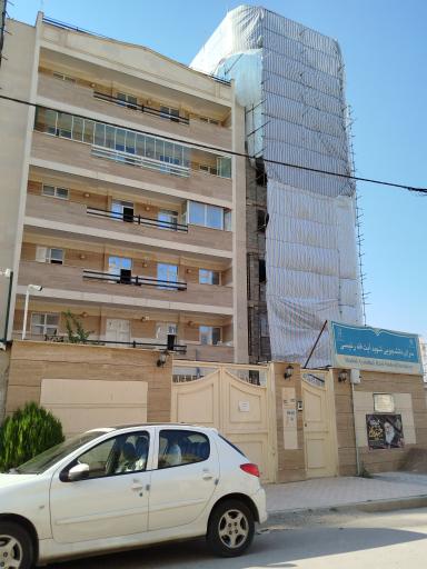 عکس خوابگاه دخترانه رییسی علوم پزشکی اردبیل