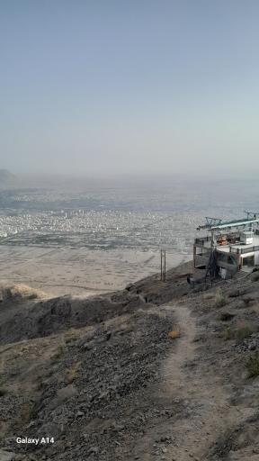 عکس کوه صفه