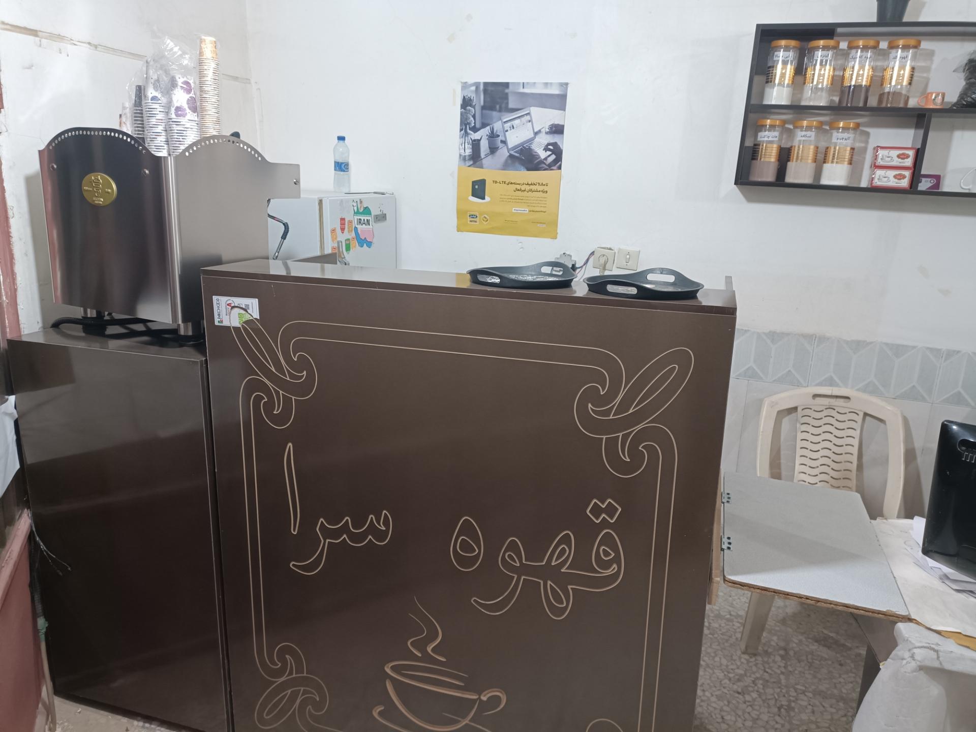 عکس قهوه خانه یکی یه دونه