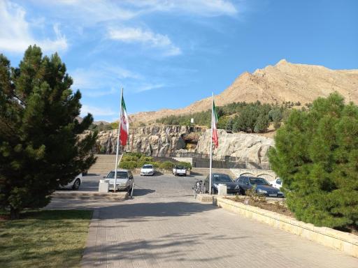 عکس بام ملایر