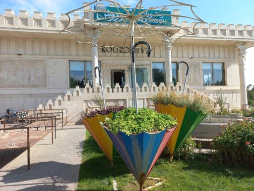 عکس بام ملایر