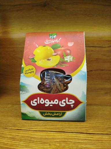 عکس ارگانیک نفس سبز