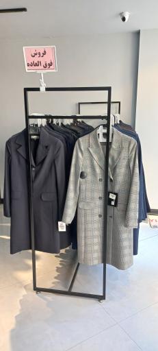 عکس فروشگاه ماهپار