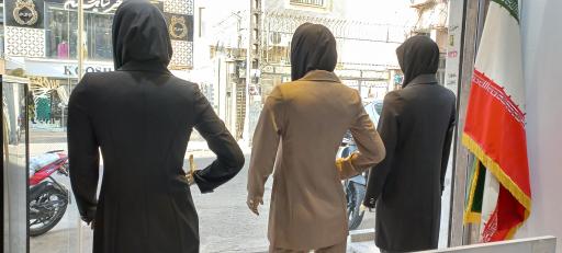 عکس فروشگاه ماهپار