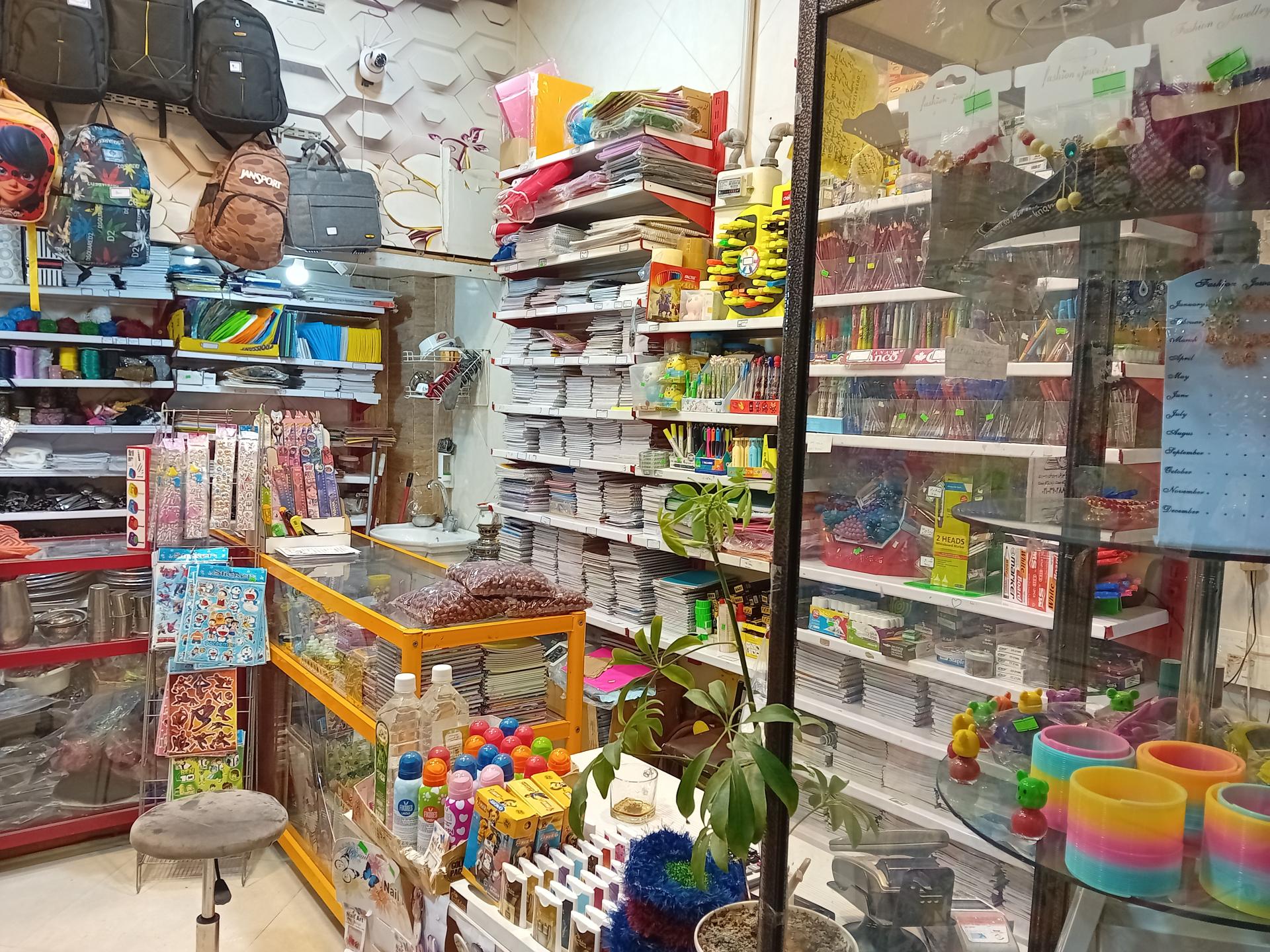 عکس لوازم تحریر و خرازی یاس