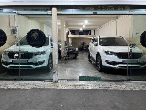 عکس اتو گالری کیومرث