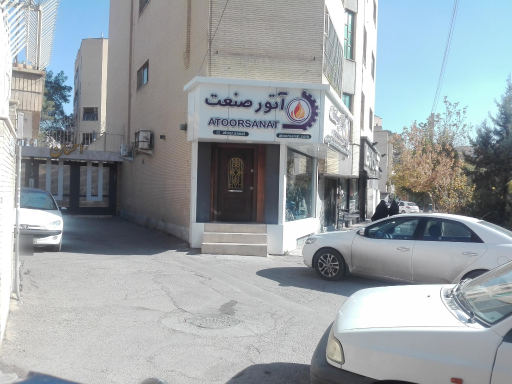 عکس شرکت آتور صنعت