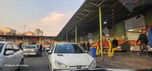 عکس بازار میوه و تره‌بار و فروشگاه صادقیه