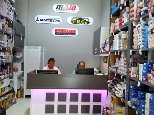 عکس فروشگاه ثامن