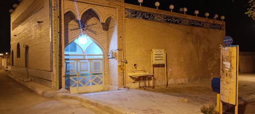 عکس مسجد معصوم 