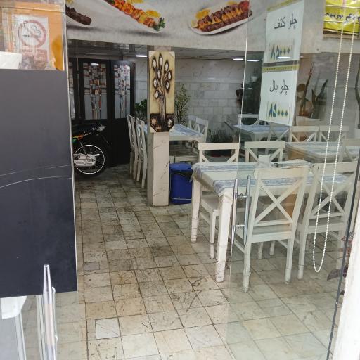 عکس تهیه غذای رهام