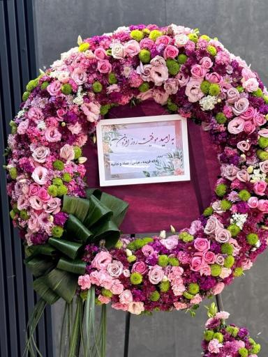 عکس گلفروشی رز گل