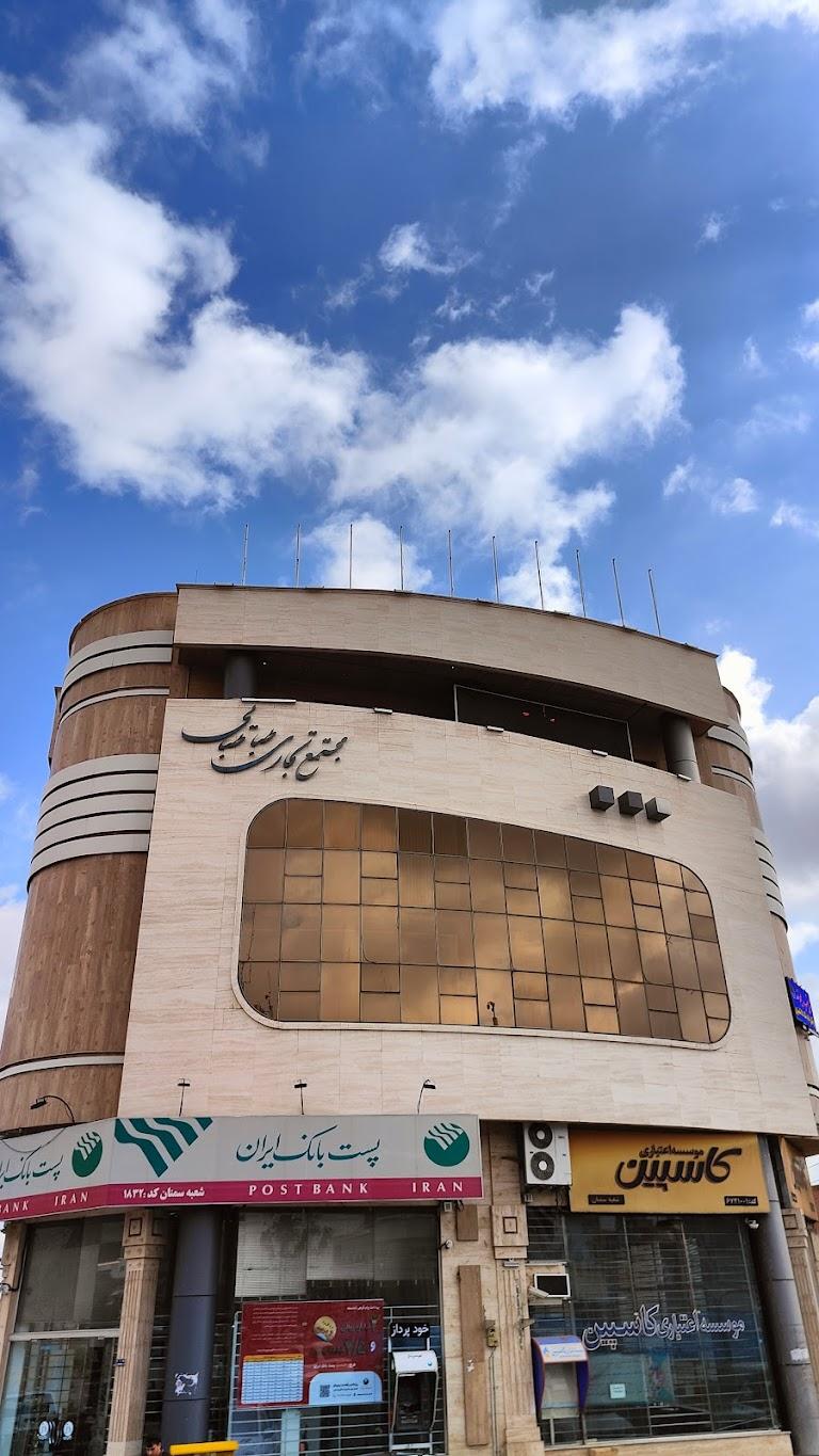 عکس دفتر وکالت حمیدرضا آبیار