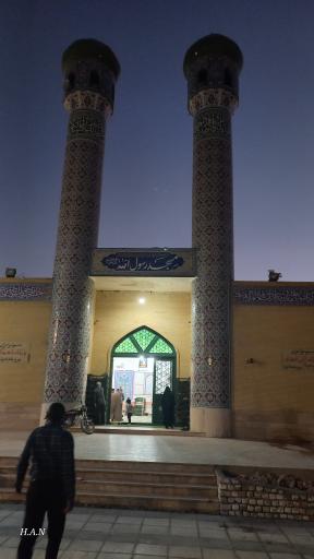 عکس مسجد رسول الله 