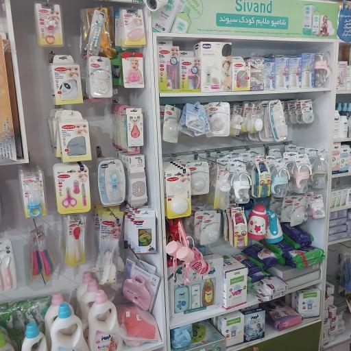 عکس فروشگاه دنیای فسقلی ها