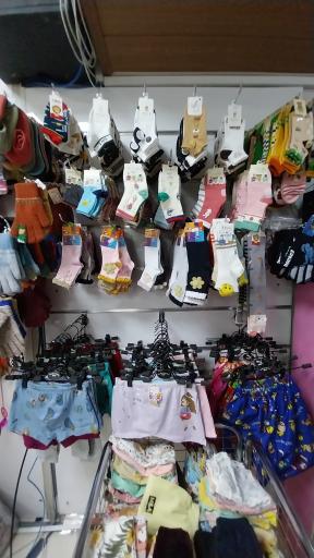 عکس فروشگاه دنیای فسقلی ها