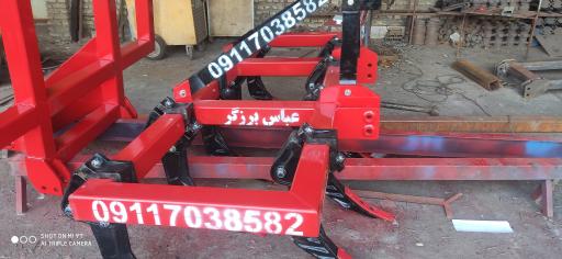 عکس کارگاه ادوات کشاورزی عباس برزگر 