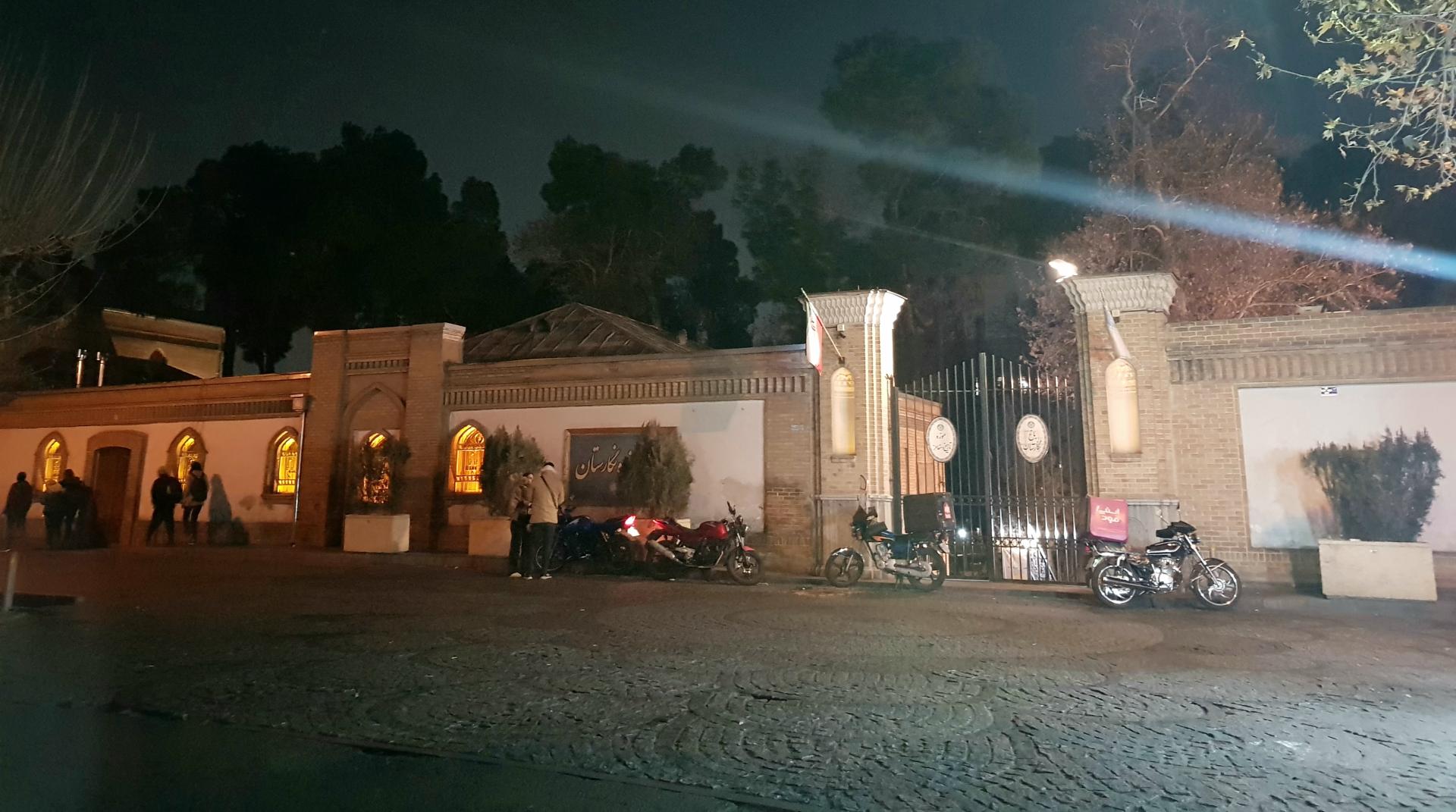 عکس موزه تاریخ مفاخر باغ نگارستان