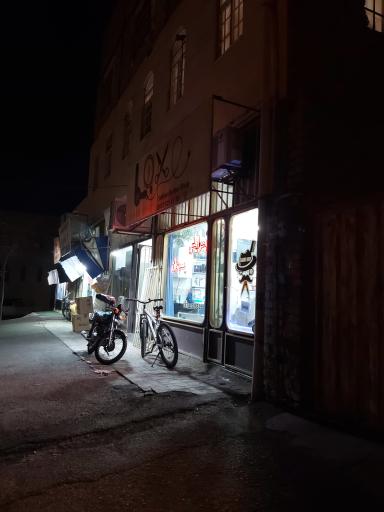 عکس پیرایش سبحان 