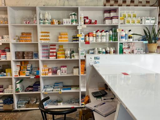 عکس داروخانه دامپزشکی دکتر سامانی