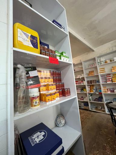 عکس داروخانه دامپزشکی دکتر سامانی