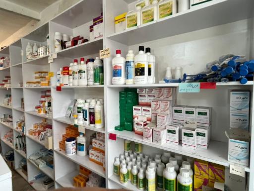 عکس داروخانه دامپزشکی دکتر سامانی