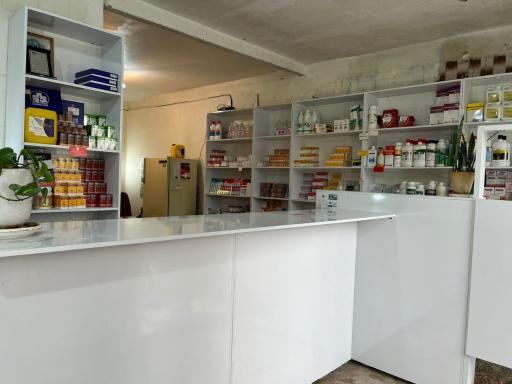 عکس داروخانه دامپزشکی دکتر سامانی