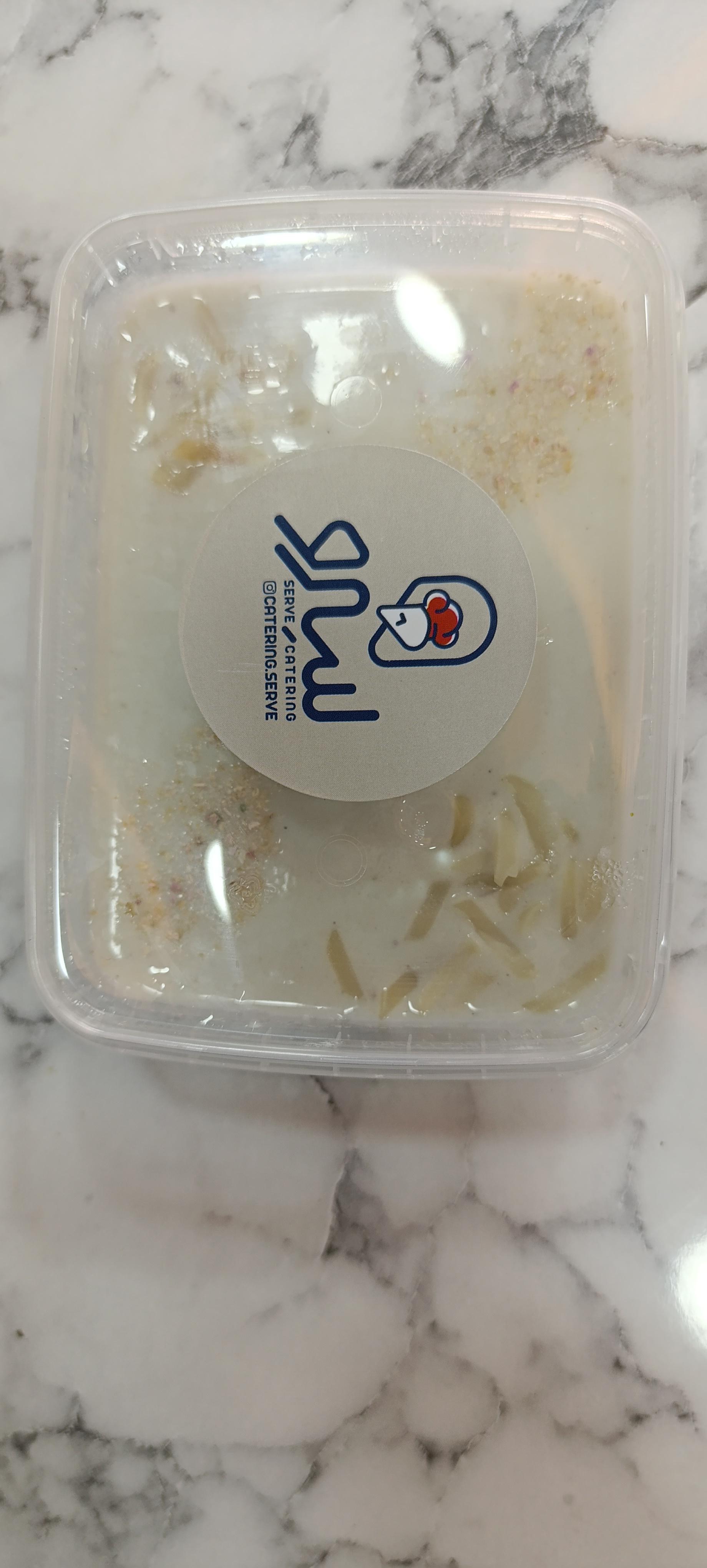 عکس کترینگ سرو 