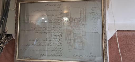 عکس رستوران سنتی توکل