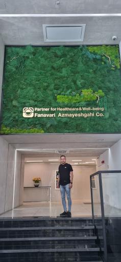 عکس شرکت فن آوری آزمایشگاهی