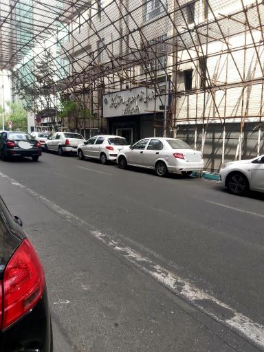 عکس سازمان نظام مهندسی کشور