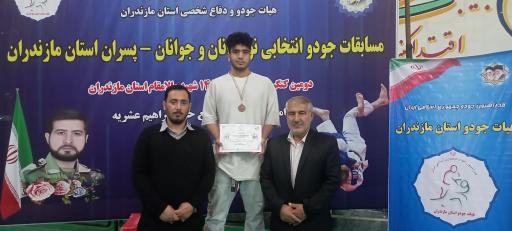 عکس باشگاه ایرانیان