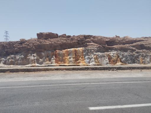 عکس چشمه آب ترش نیمبلوک