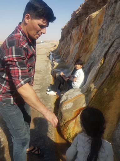 عکس چشمه آب ترش نیمبلوک