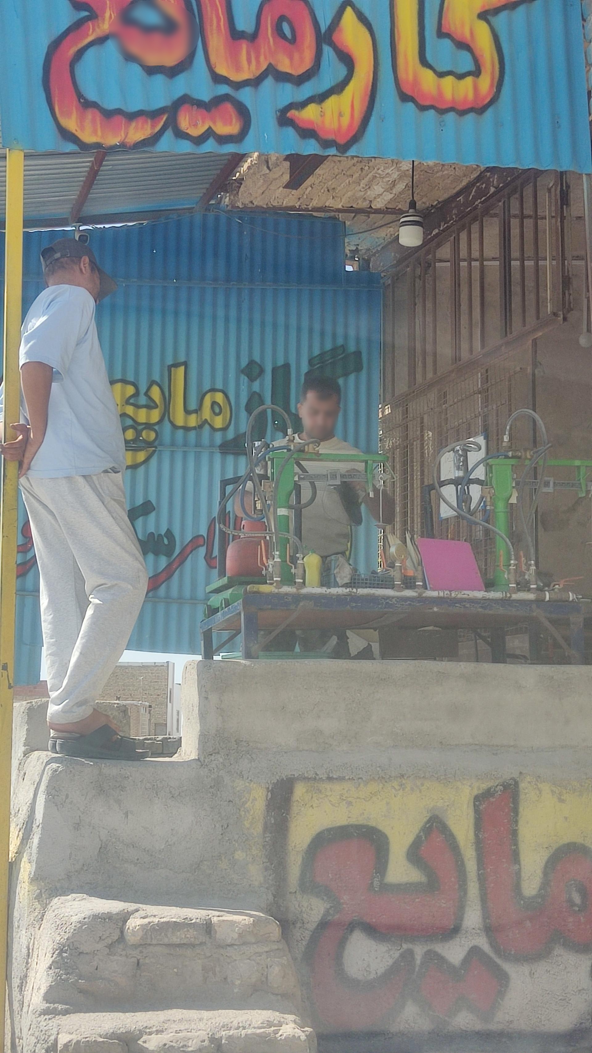 عکس پیک‌نیک پر کنی و گاز ال پی جی خوشدل