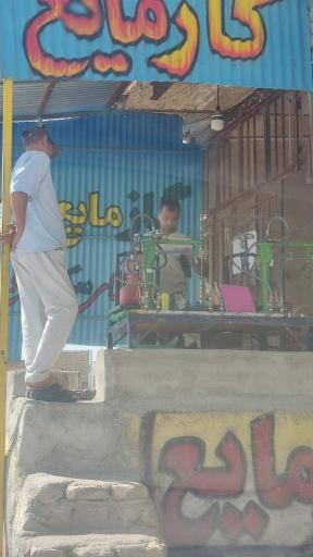 عکس پیک‌نیک پر کنی و گاز ال پی جی خوشدل