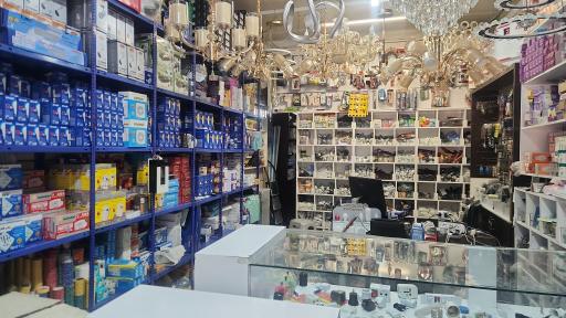 عکس کالا برق افروغ_ جلال